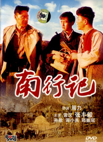 成人精品